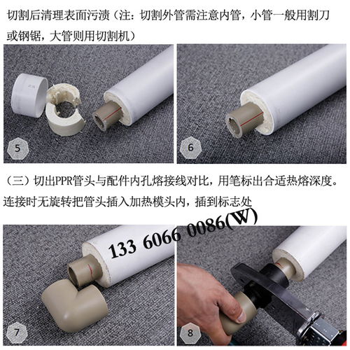 黃山區保溫管精選 寶溫品牌貨源充足，冷熱水系統全覆蓋，價格優勢顯著
